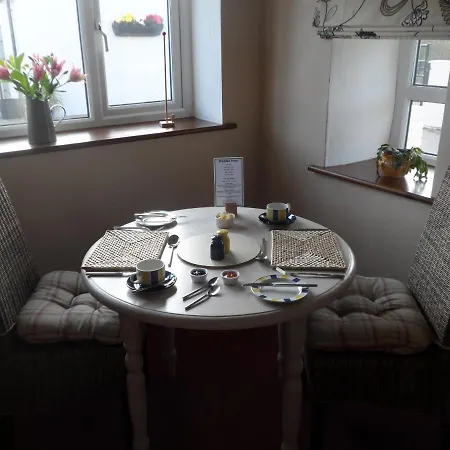 Midtown Farm Bed & Breakfast 4*