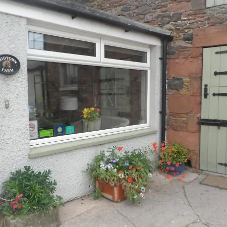 Midtown Farm Bed & Breakfast Easton (Cumbria)