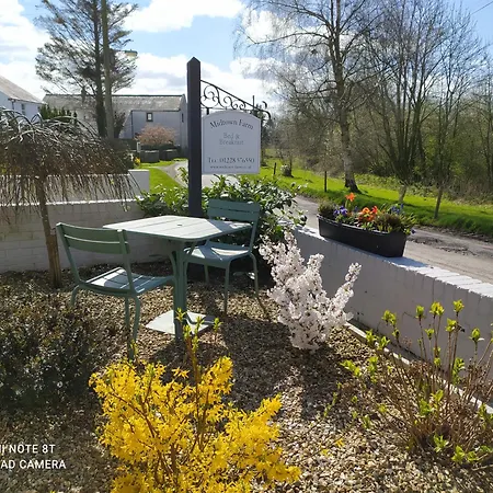 Midtown Farm 4* Easton (Cumbria)