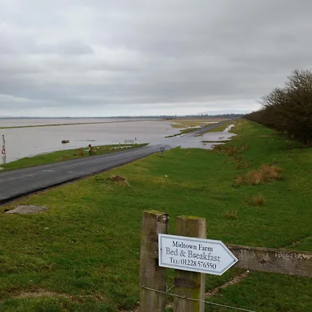 Midtown Farm 4* Easton (Cumbria)